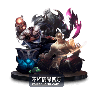 不朽情缘官方玩法阶段要点总览插图